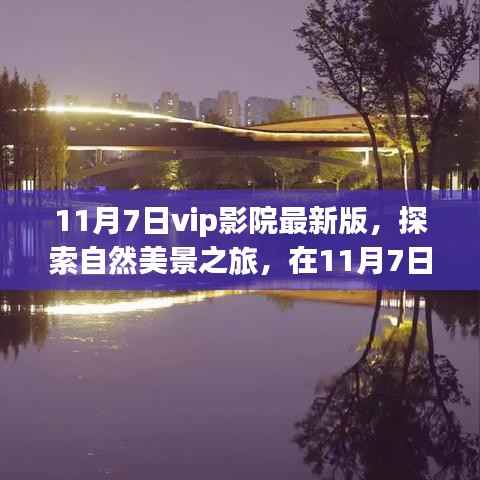 企业优势 第672页