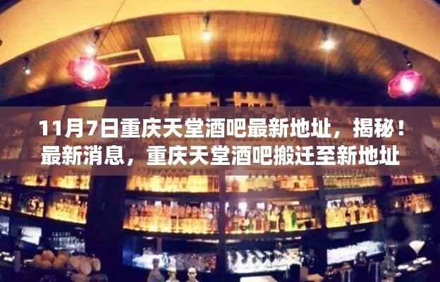 企业优势 第670页