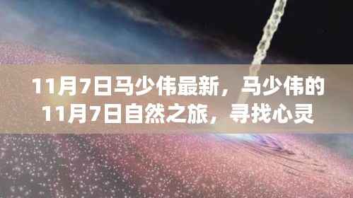 企业优势 第666页