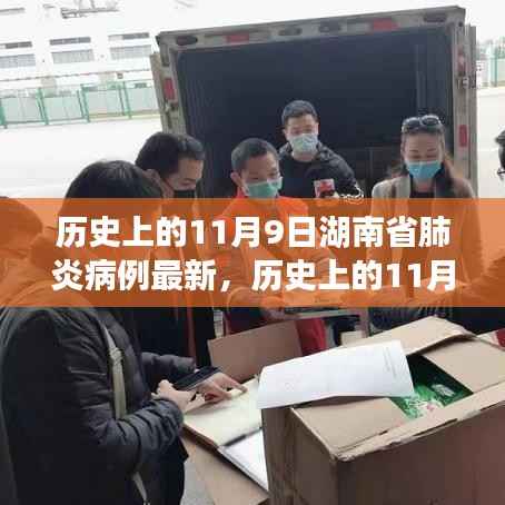 回眸最初 第12页