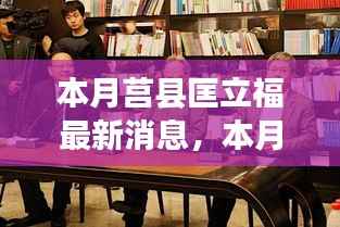 关于我们 第636页