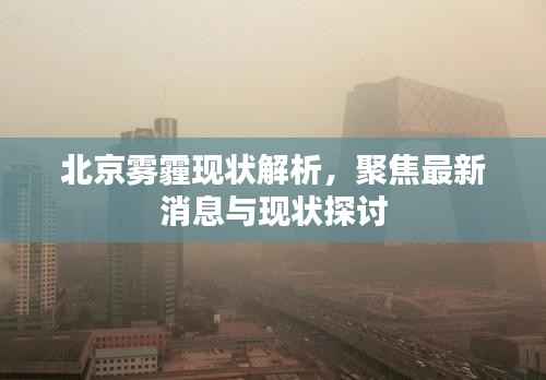 企业优势 第597页