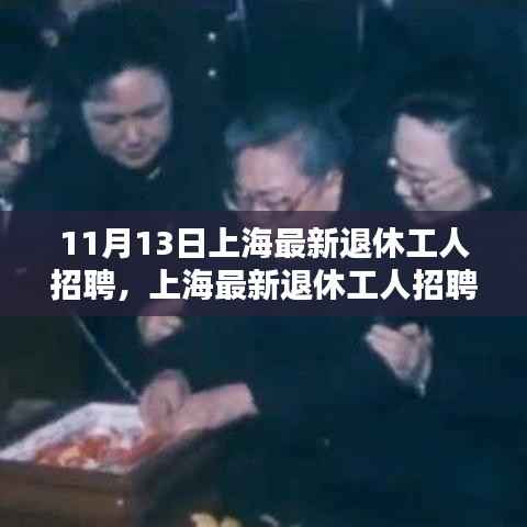 眉开眼笑 第5页