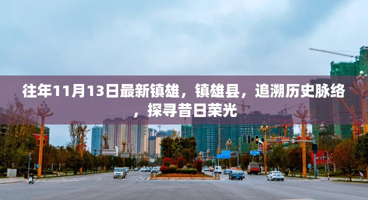 企业优势 第558页