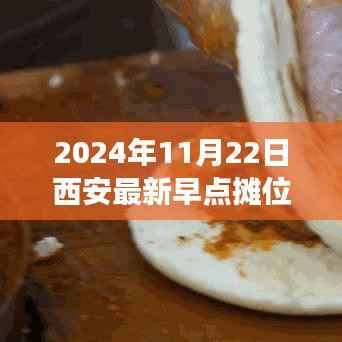 企业优势 第536页