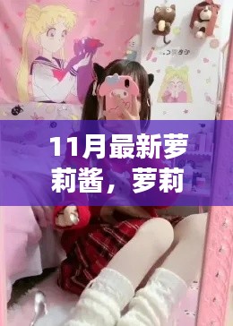第2111页
