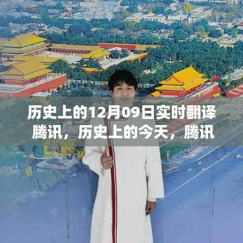 鸟穷则啄 第3页