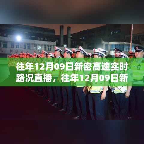 布衣蔬食 第3页