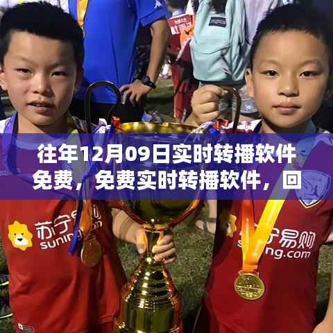 祖道供张 第4页