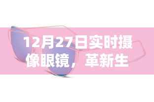 关于我们 第332页
