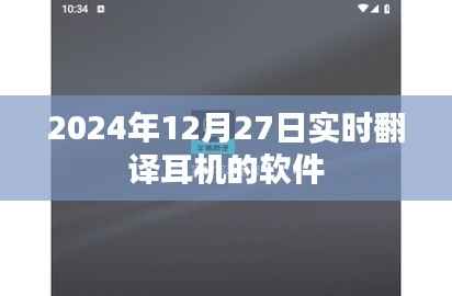 风流人物 第4页