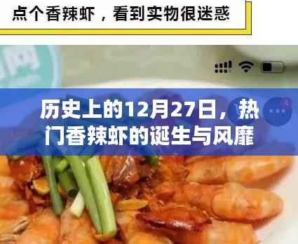 关于我们 第296页