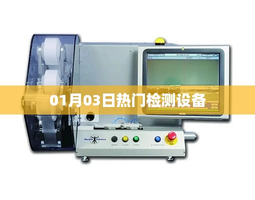 伸手不见五指 第2页