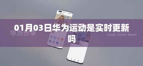 删华就素 第3页