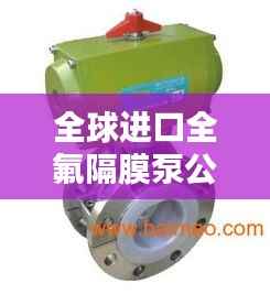 竭尽全力 第3页