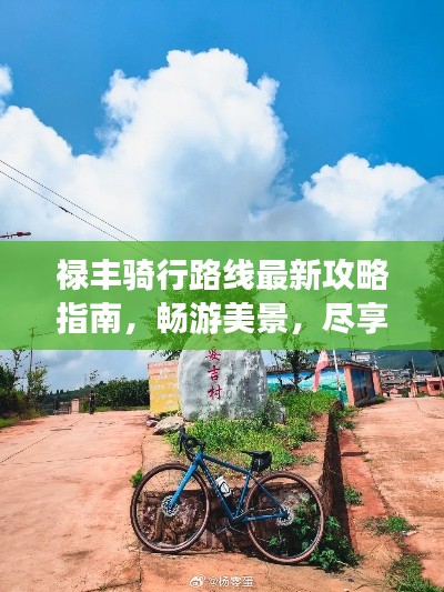 反朴还淳 第3页