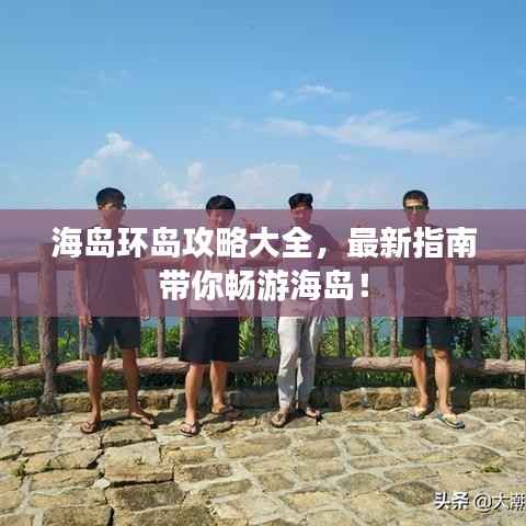 母以子贵 第2页