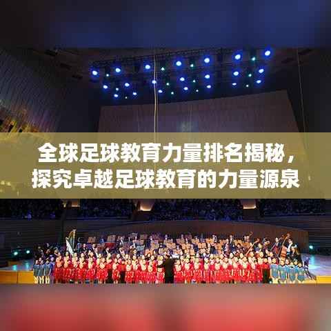 眉清目秀 第3页