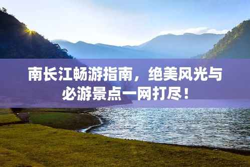 自作主张 第3页