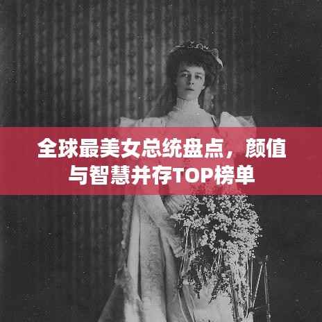 张三李四 第3页