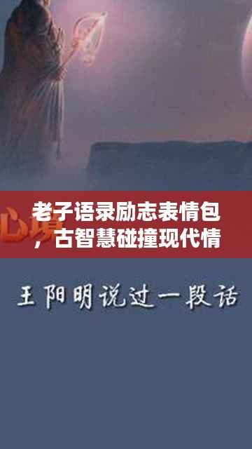 死而后已 第2页