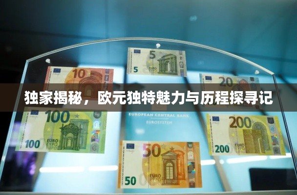 张敞画眉 第3页