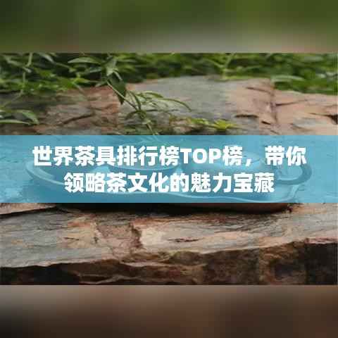 橘虞初梦 第2页