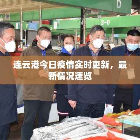 抛砖引玉 第2页