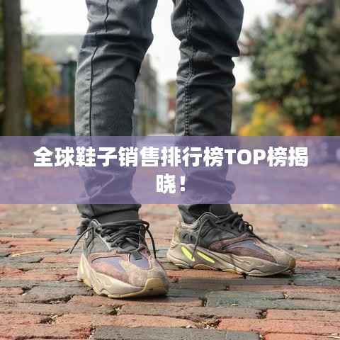 富贵浮云 第2页