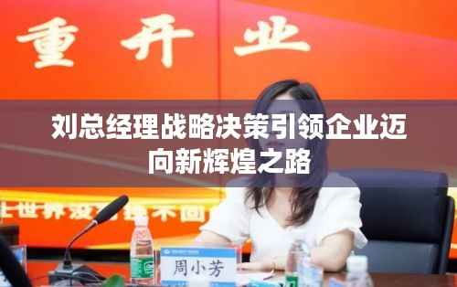 朴素无华 第2页