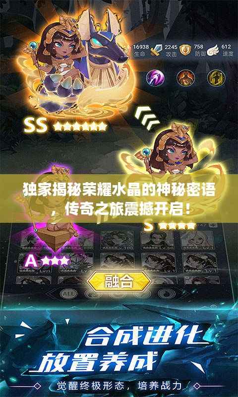 雍荣闲雅 第2页