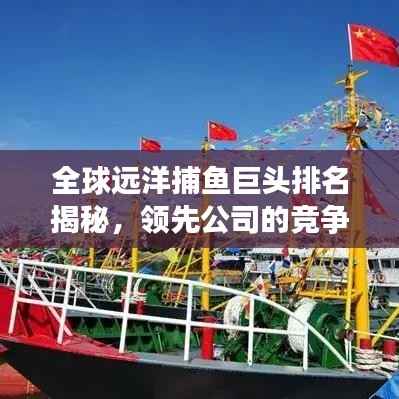 粗心大意 第2页