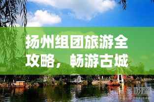 企业优势 第145页