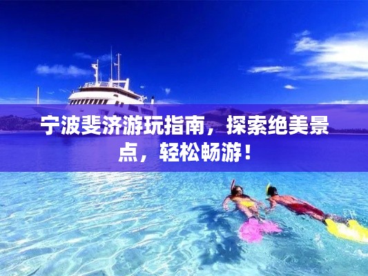 龙马精神 第2页