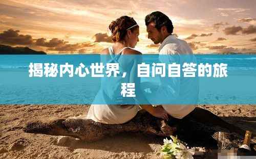 有张没智 第2页