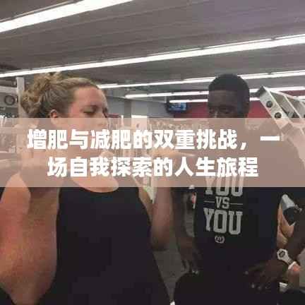 草草收兵 第2页