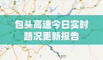 反朴归真 第2页