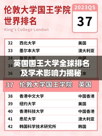 风流人物 第2页